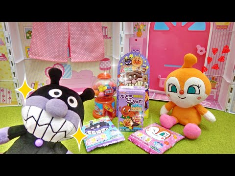 アンパンマン おもちゃ アニメ バイキンマン すなばでおかしをみつけられるかな？ アニメスタジオ