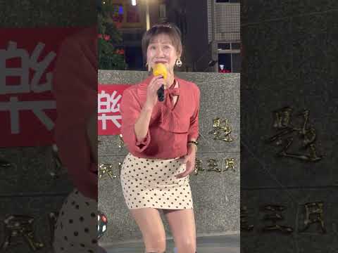 《高音質版》苦海女神龍 宜卉2023/1/23嘉義街頭藝人 耀幸符樂團