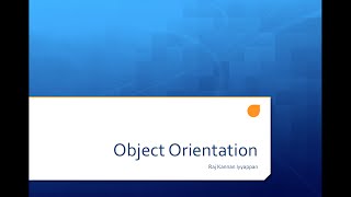 Exclusive Object Oriented programming Java- Tamil Information