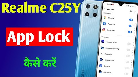 Realme c25y me app lock kaise kare | how to set app lock in realme c25y | realme c25y app lock 2021