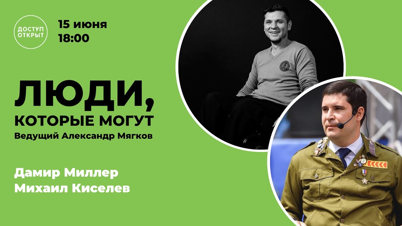 Кудбеев дамир тойота Кудбеев дамир тойота
