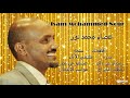 Isam Mohammed Nour أفتقدتك Isam Mohammed Nour أفتقدتك