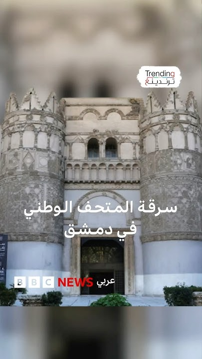         
 - نشر قبل 8 دقيقة