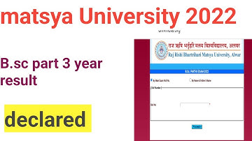 Matsya University B.sc part 3 year result declared