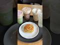 We Rank The New Starbucks Strato Frappuccinos From Worst To Best вњЁрџ љ JulesMiller We Rank The New Starbucks Strato Frappuccinos From Worst To Best вњЁрџ љ JulesMiller