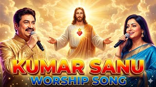 Yeshu Mahima Geet Heart Touching Hindi Worship Song 2026 Blessings & Peace Song