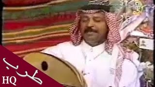 عبادي الجوهر  - ضاع الامل | جلسة قطر ٩٦