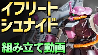 イフリート蝶テンプレ イフリート蝶テンプレ イフリート蝶テンプレ イフリートの