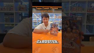 Topps Cosmic Chrome WWE 2026 กล่องที่แฟน WWE ห้ามพลาด🥊 #TheCardster #การ์ดสะสม