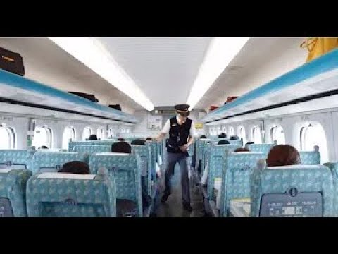 台灣高鐵企業簡介 縮圖