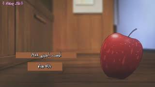 #Reply_1988 - #Park_Bo_Ram_Hyehwadong مترجمة