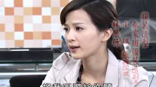 [預告]民視父與子@20120320