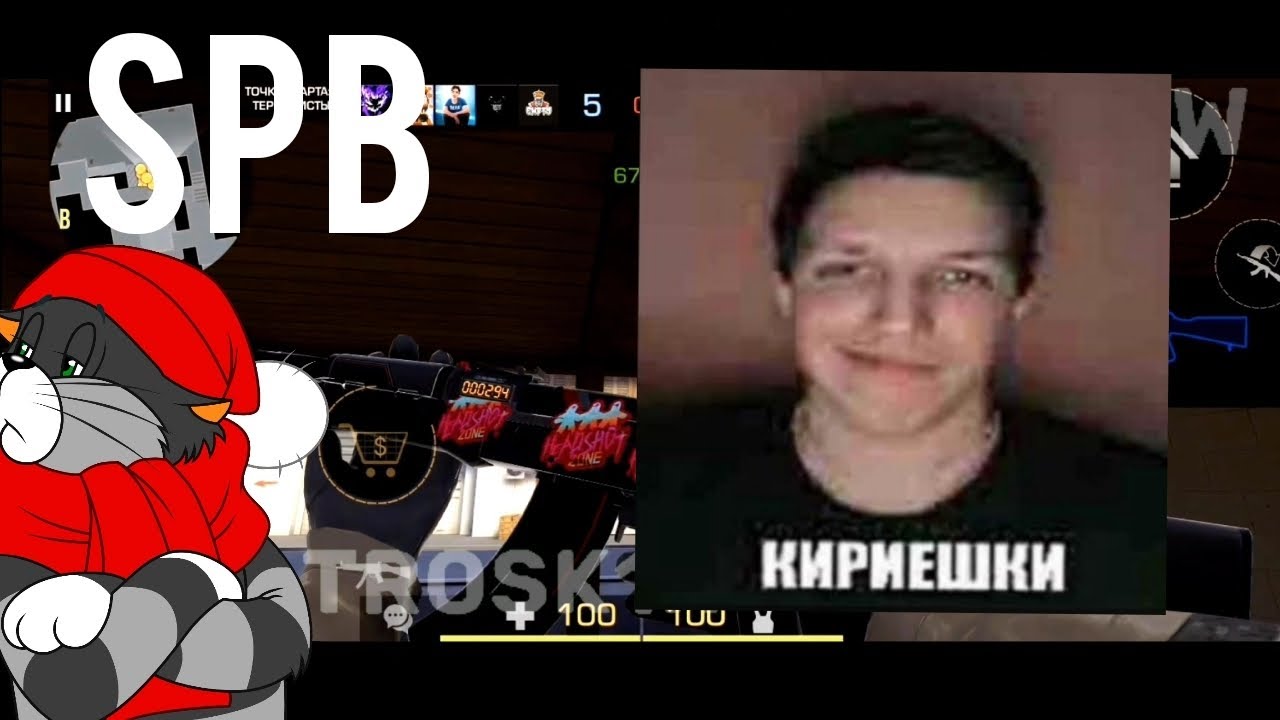 Yellow Pixie-Red Dawn❤️ | MMatRosk1n, SPB