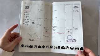 One Month Review of My Sterling Ink 2026 Common Planner - Part 1