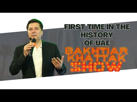 First Time in the History of UAE | Teaser | The Bakhtiar Khattak Show