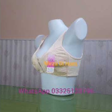 2028 Cotton Soft Net Bra with Front Open Hooks.