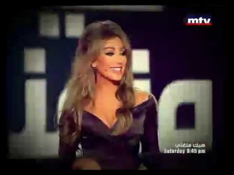 Promo Heik Menghaneh On 4 2 2012 With Elie Sawaya اعلان هيك منغني مع 