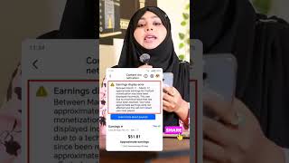 আপনার Facebook Income কেন বন্ধ? Monetization Issue Update