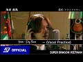 |VIETSUB| VOCAL PRACTICE - Yuuri「Dry Flower」HYOMA IKEDA from SUPER★DRAGON