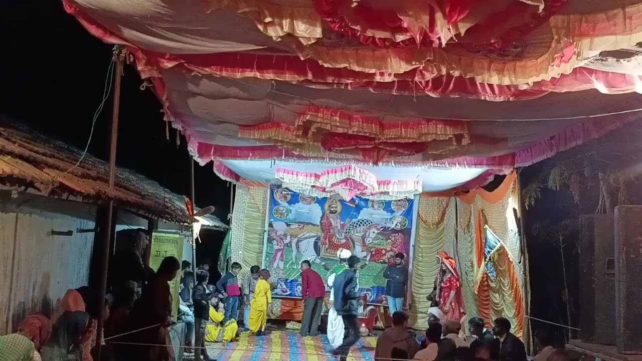 20 ફેબ્રુઆરી, 2026