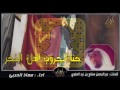 شيلة حرب سلام يكل علوي mp3