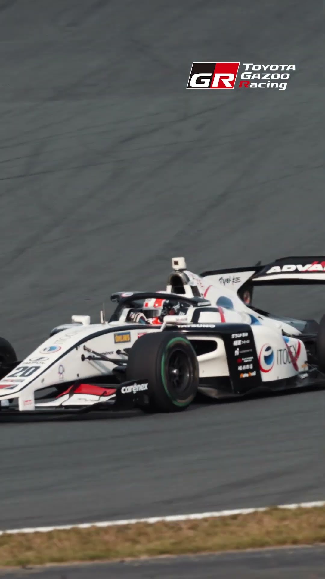 2024 SUPER FORMULA Rd.6−7 FUJI｜TOYOTA GAZOO Racing