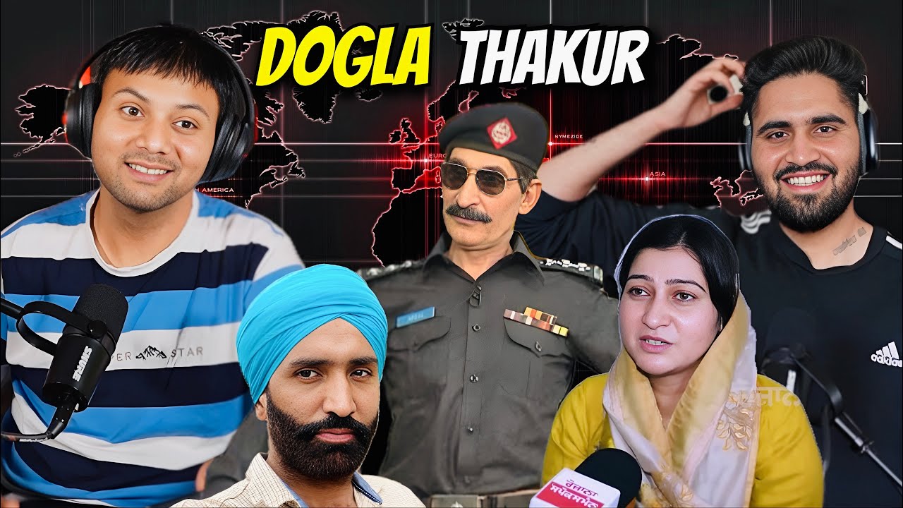 Reply to iftekhar Thakur ਕੀ ਸੱਚੀ Jaan Mahal ਜਸੂਸ ਹੈ ? Police ਧੱਕਾ ਕਰਦੀ ਜਾ Police ਨਾਲ ਧੱਕਾ ਹੁੰਦਾ ?