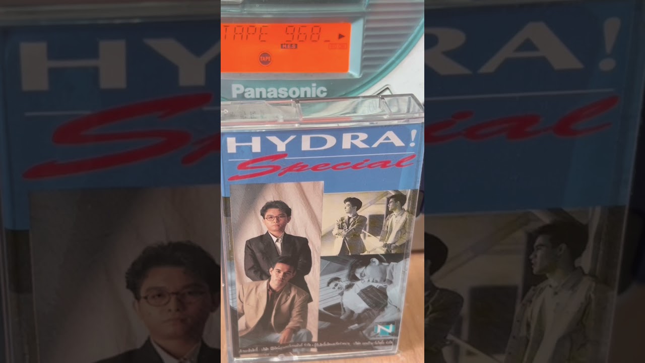 Music Cassette  | ไฮดร้า | ไว้ใจ