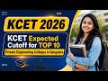 Top 10 Engineering Colleges in Karnataka via KCET | Rank Needed + Cutoff KEA Guide #kcet2026 #kcet