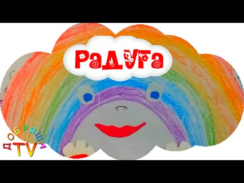 Мультфильм о машинках - Радуга. Учим цвета вместе с машиками