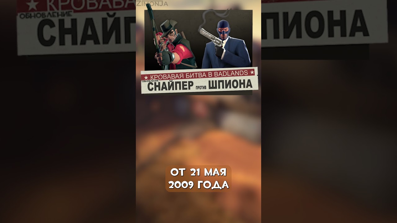 МГЕ БРАТКИ ПРО АКСЕССУРЫ В ОТСТАВКЕ