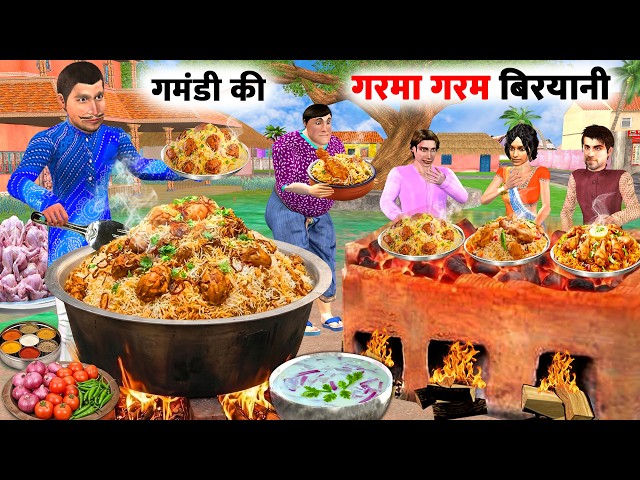 Ghamandi Ka Burning Hot Chicken Biryani Street Food Hindi Kahaniya Moral Stories Comedy Video