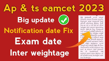 AP EAMCET 2023 exam date 🛑 Ts Eamcet 2023 Exam Date