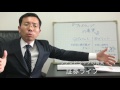 「ファンドラップの真実」を元野村證券マンが語る。（ファンドラップ、SMA、ラップ口座）（証券ライフ）