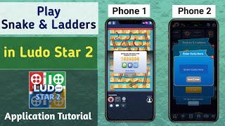 How to Play Snake & Ladders With Friends in Ludo Star 2 App screenshot 1