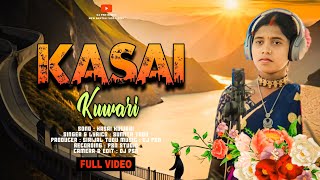 KASAI KUWARI | NEW SANTALI VIDEO 2024 | NEW SANTALI SAD SONG 2024 | DJ PSN REMIX