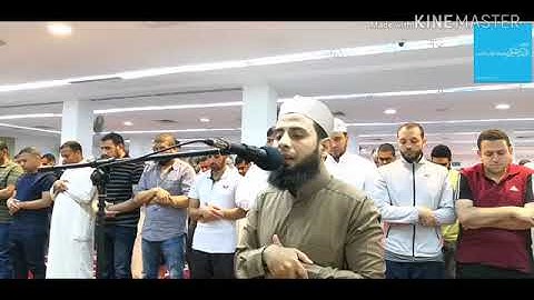 القارئ محمد حسن الميداني من صلاة التراويح ليله 10 ر360P