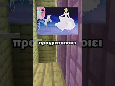 Θα σου καταστρέψω