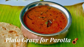 Plain Salna | Cool Gravy to eat with Parotta | Veg Gravy for Parotta ,Chapati | Ep:795