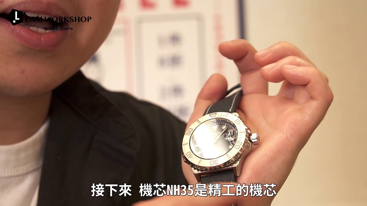 【Giorgio Fedon 1919開箱】Aqua Rover 1代2代大不同 你留意不到的細節