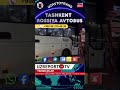 Ташкент-Москва автобус. Tashkent-Moskva avtobus #Ташкент #москва #автобус #tashkent #moskva #shorts