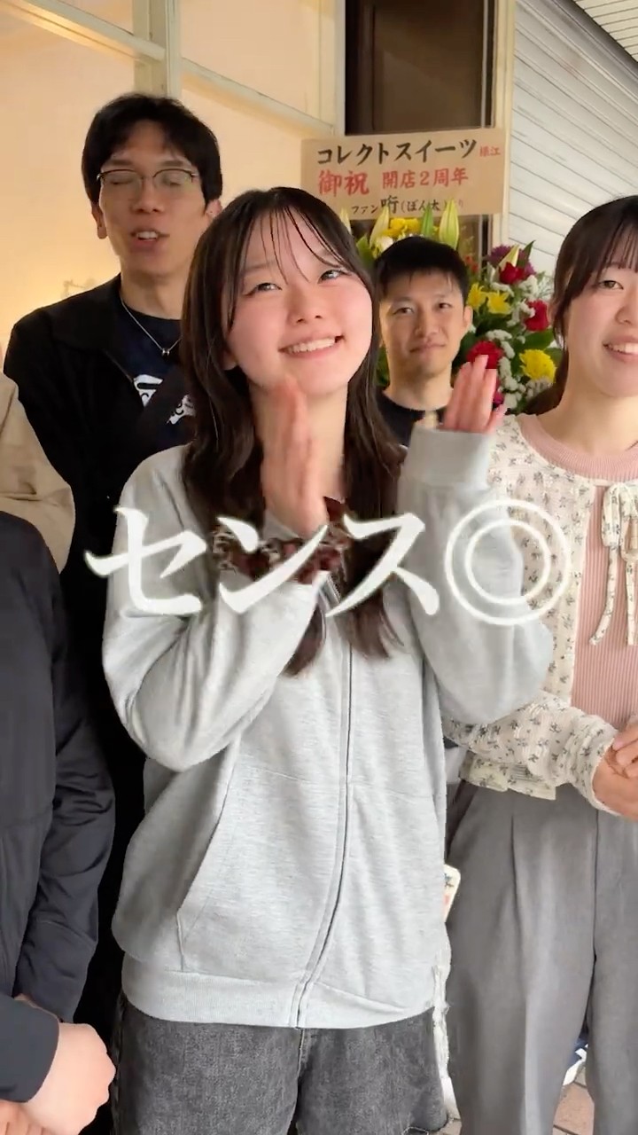 お客様の声を聞いてみたら… - YouTube