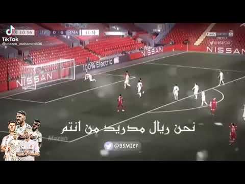 ستوريات كورتوا    