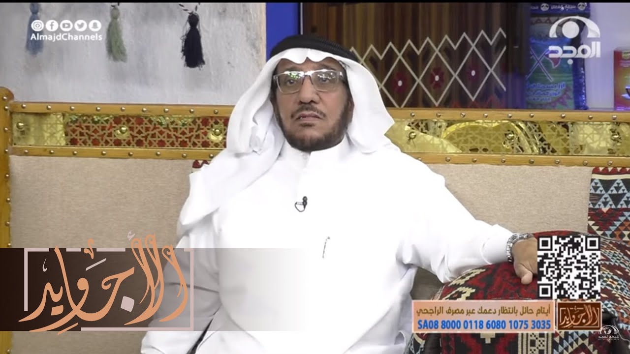 زوجة شهيد تعيش مع أهل زوجها المتوفى فتضايقوا الإخوان من تواجدهم وهذا ما حصل لهم! عبدالله الدرع