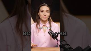 Зачем нужна ФИНАНСОВАЯ подушка безопасности? #финансоваяграмотность #финансоваяподушка #бюджет