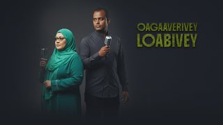 Oagaaverivey loabivaa -translation