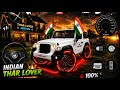 🔴Live stream Modified Mahindra Thar Car Games: Indian Cars (Gadi Wala Game) Gameplay 2026