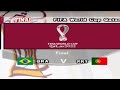 eFootBall PES 23 | BRAZIL VS PORTUGAL | FIFA WORLD CUP QATAR 2022 | FINAL | PS2 GAMEPLAY