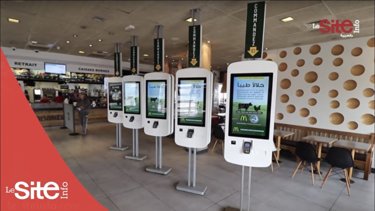 Le McDo au Maroc, comment ça marche ?