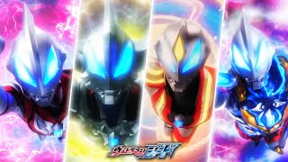 Ultraman Geed | All Forms & Finishers (2023)